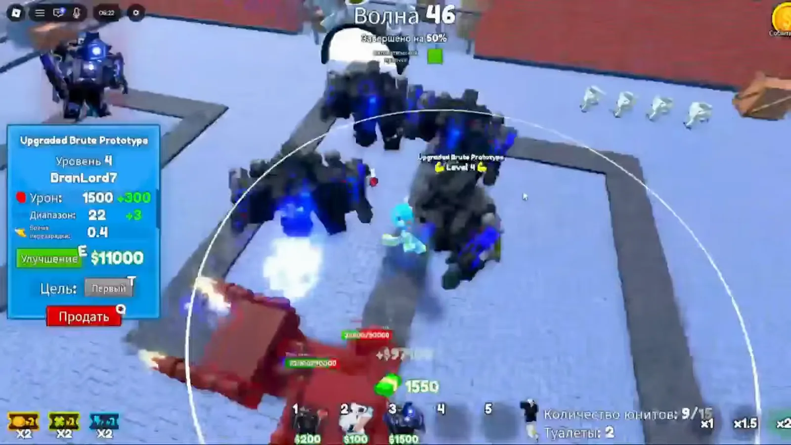 Panel de mejora Level 4 de Upgraded Brute Prototype en Cameraman Tower Defense con 1500 damage, 22 range, 0.4 cooldown y botón 11000 dólares